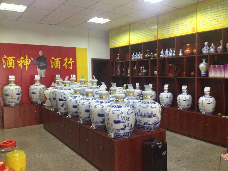 通過(guò)酒花看散酒的度數(shù)