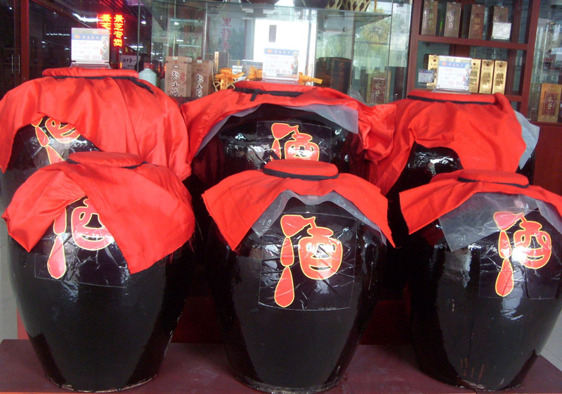 散酒加盟店的促銷活動(dòng)及日常經(jīng)營(yíng)